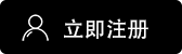 btc交易平台交易所
